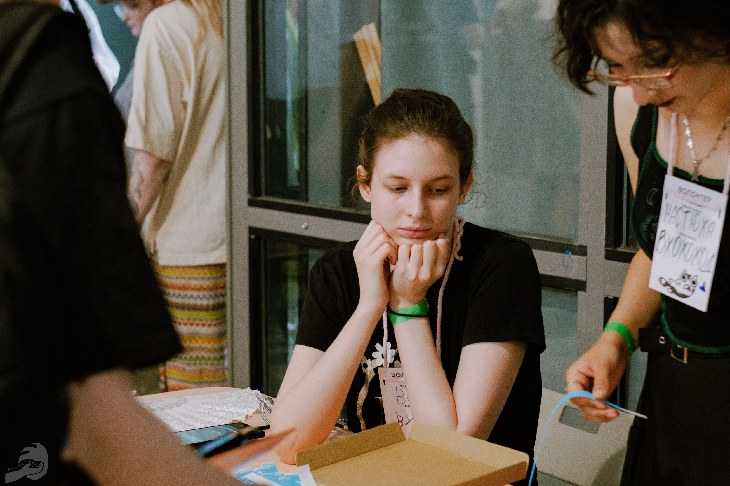 Прометей ~ Фотограф