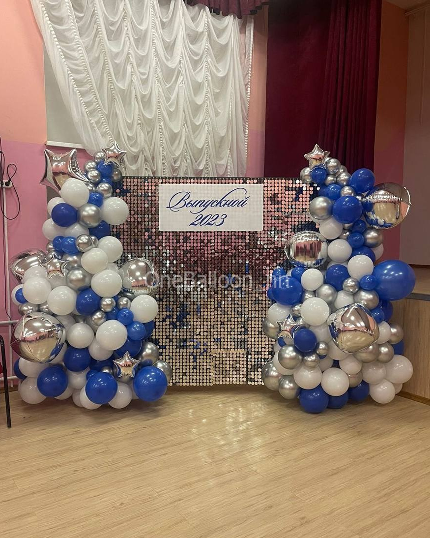 Фотозона свадьба день рождения. One Balloon Воздушные и гелиевые шары Фотозоны Нижний Новгород