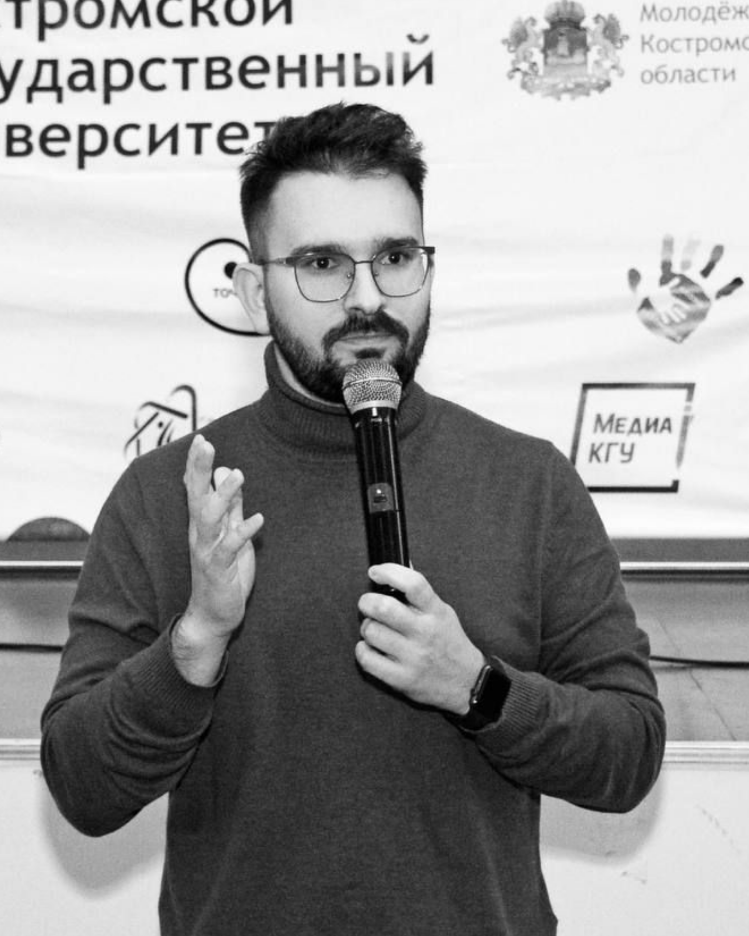 Услуги ведущего спортивных и деловых мероприятий. Ведущий деловых и спортивных мероприятий — Александр Потехин