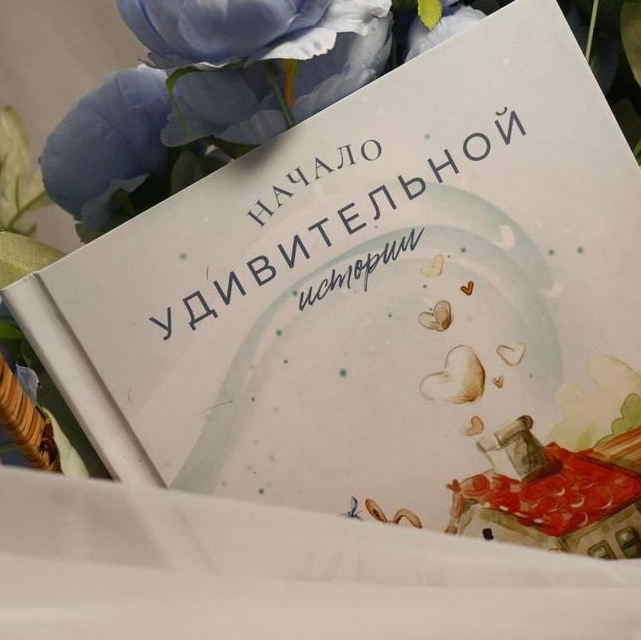 Фотокниги. Фотослужба «Малютка» в Наро-Фоминском перинатальном центре — сохраняем главные мгновения семьи и создаём премиальные фотокниги