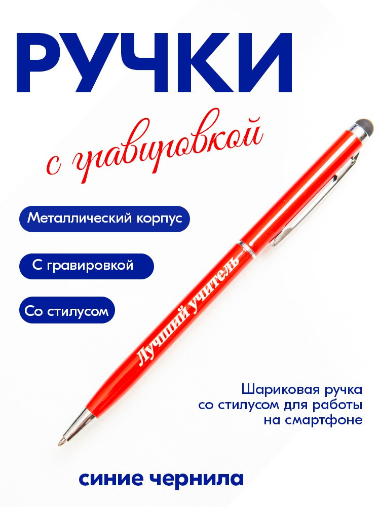 Сувенирная продукция. Фотосъемка в Детских садах, школах, ВУЗах в г. Красноярск. Изготовление выпускных альбомов, портретов, общих фотографий, сувенирки
