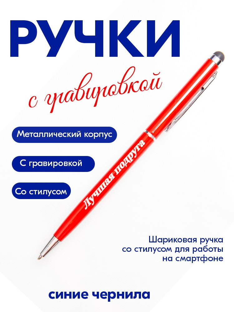 Сувенирная продукция. Фотосъемка в Детских садах, школах, ВУЗах в г. Красноярск. Изготовление выпускных альбомов, портретов, общих фотографий, сувенирки