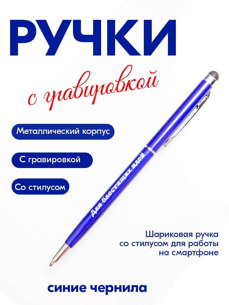 Сувенирная продукция. Фотосъемка в Детских садах, школах, ВУЗах в г. Красноярск. Изготовление выпускных альбомов, портретов, общих фотографий, сувенирки