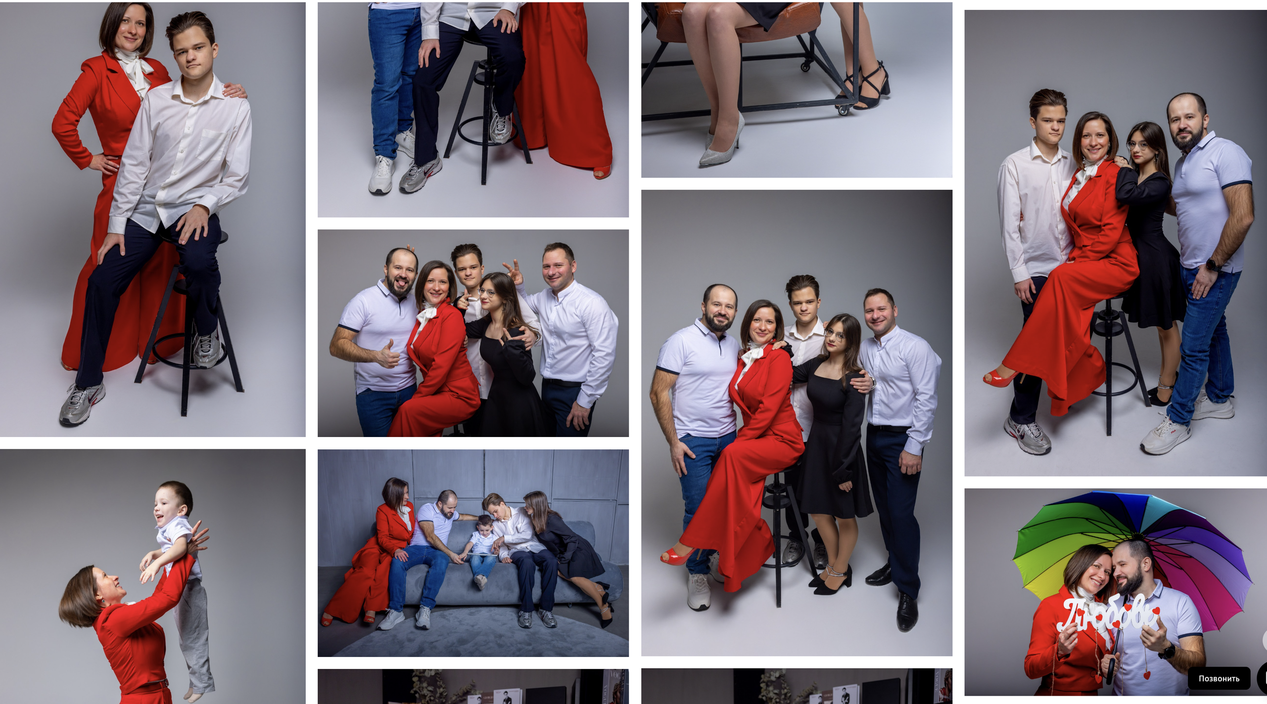 Услуги. Фотограф в Туле Крупский АнДРей. Фотостудия «КАДР71» в Туле