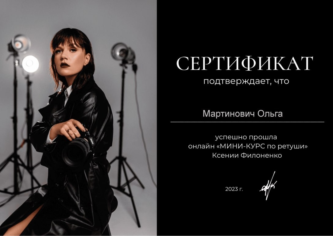 О себе. Оля Март. Фотограф новорождённых город Лида. Фотограф на годик в Лиде