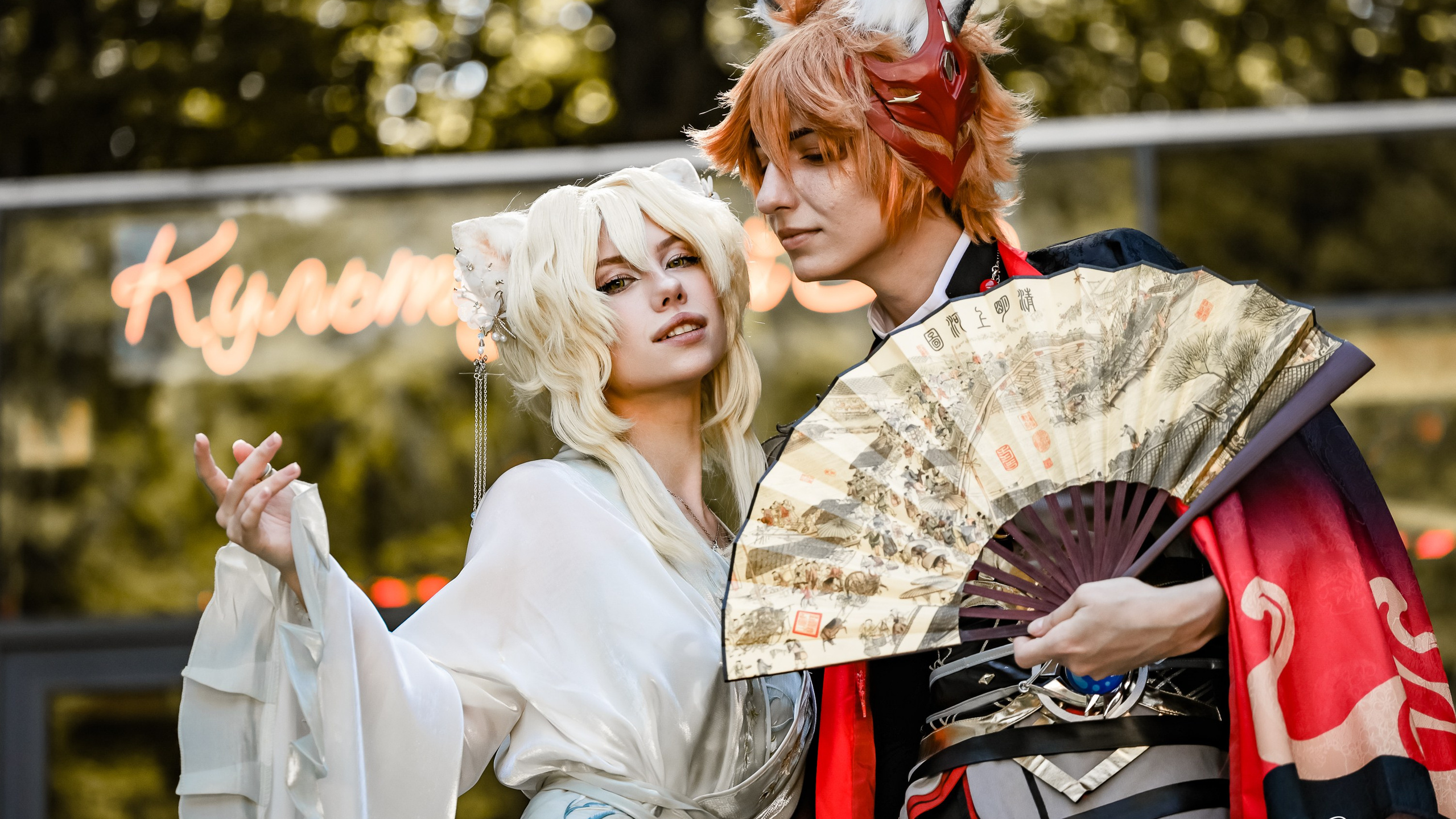 stavcon косплей фестиваль ставрополь