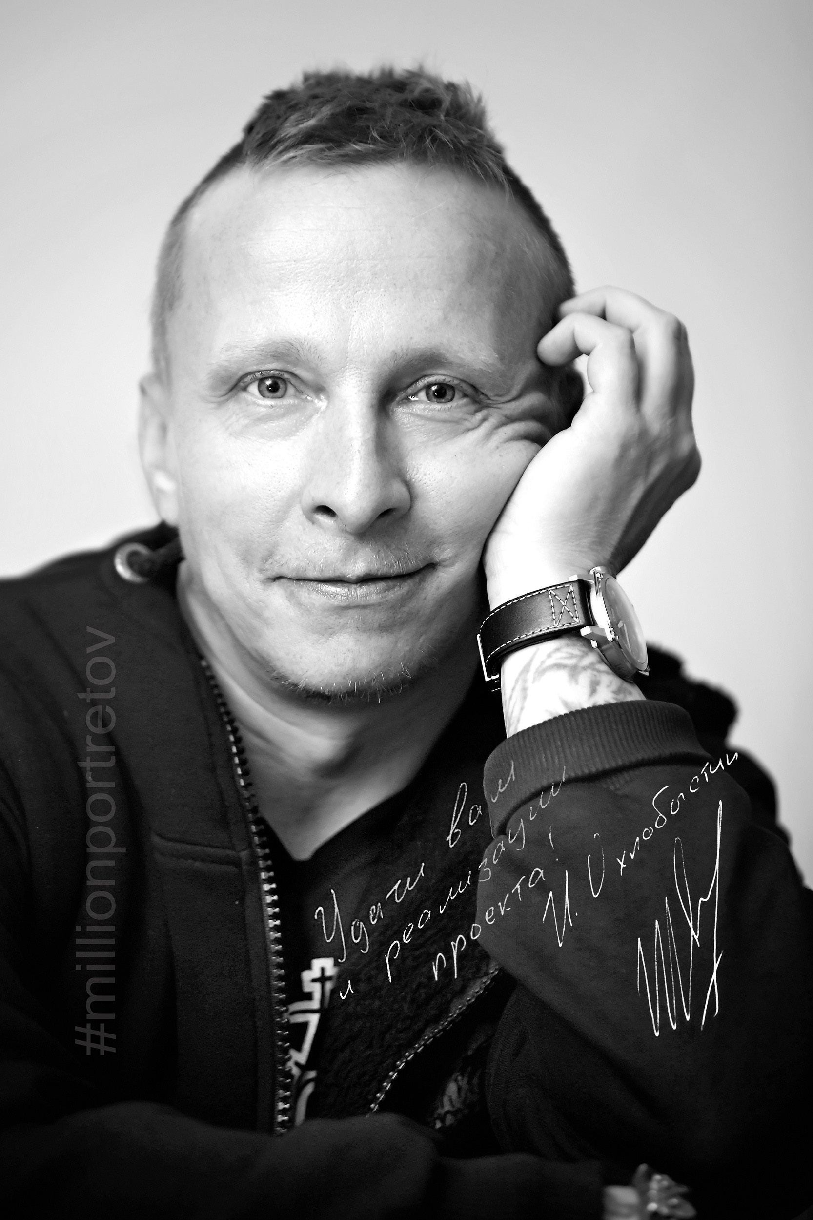 «Миллион Портретов» — всероссийский проект фотостудии