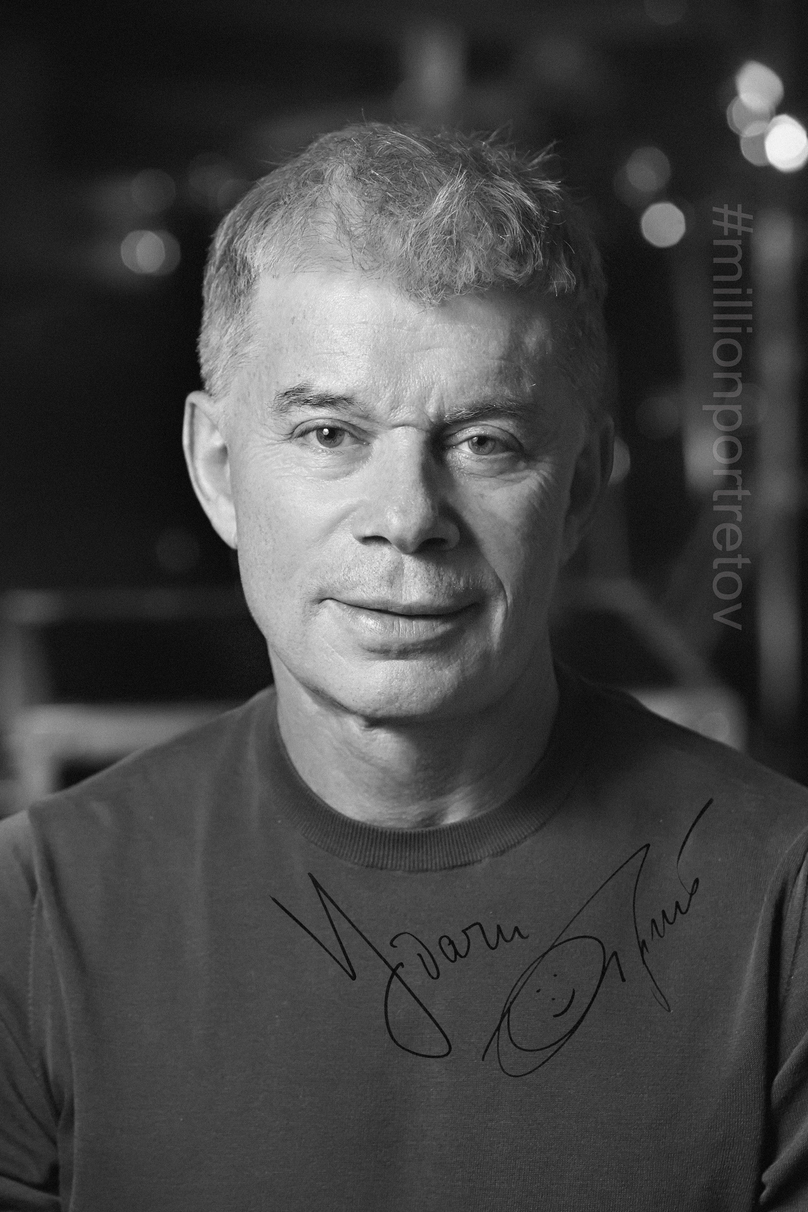 «Миллион Портретов» — всероссийский проект фотостудии