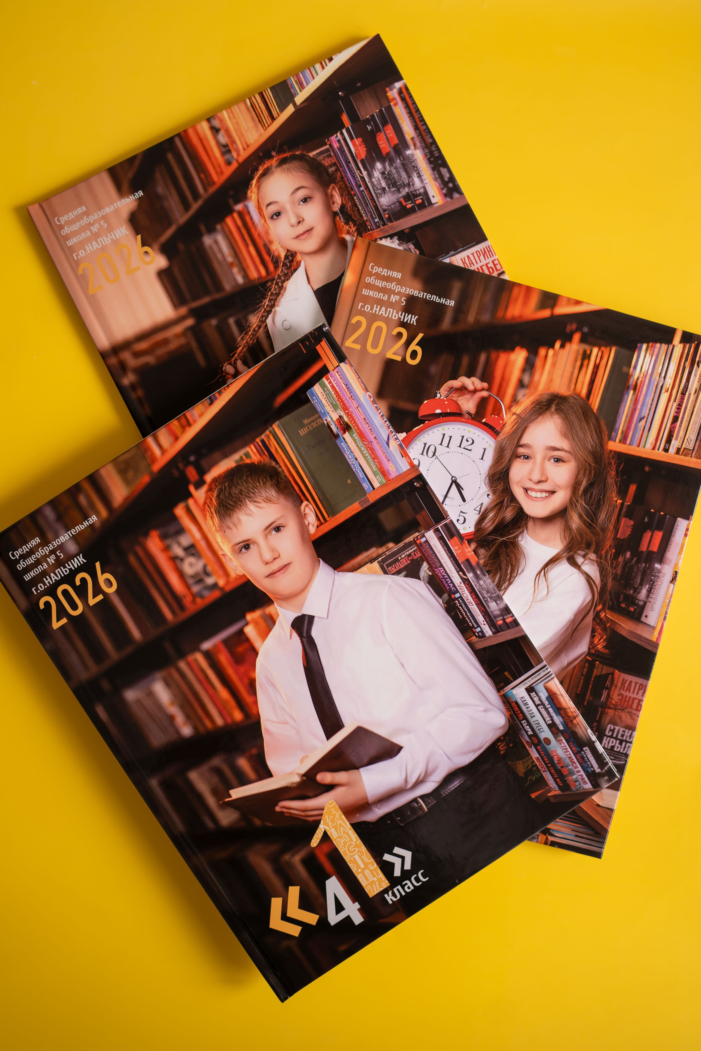 школьная фотосессия в библиотеке выпускной альбом нальчик