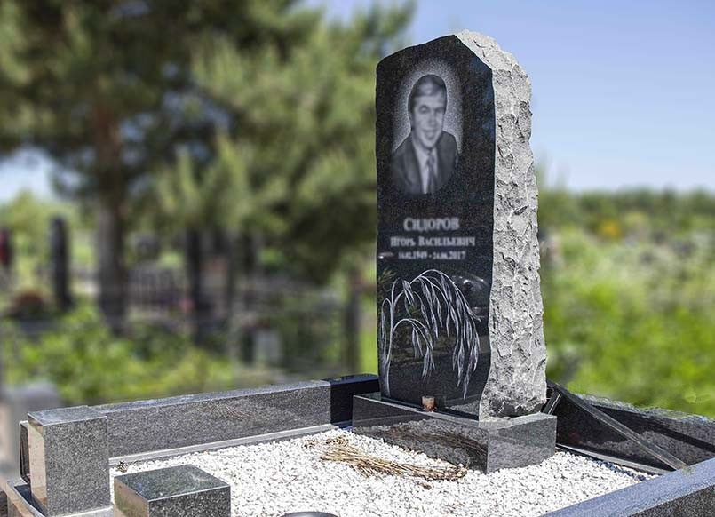 Памятники. Granum-memorial