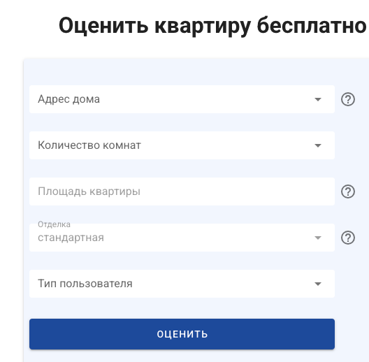 Интерфейс вебсайта nca.by