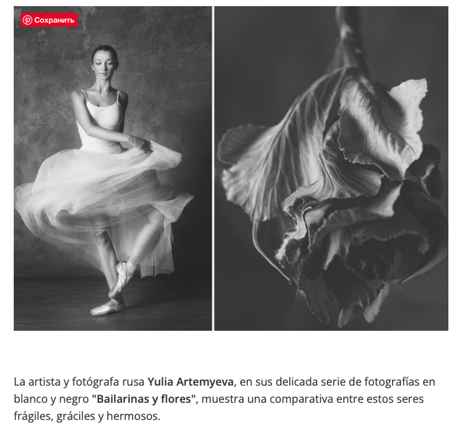 Press — Cultura Enquieta