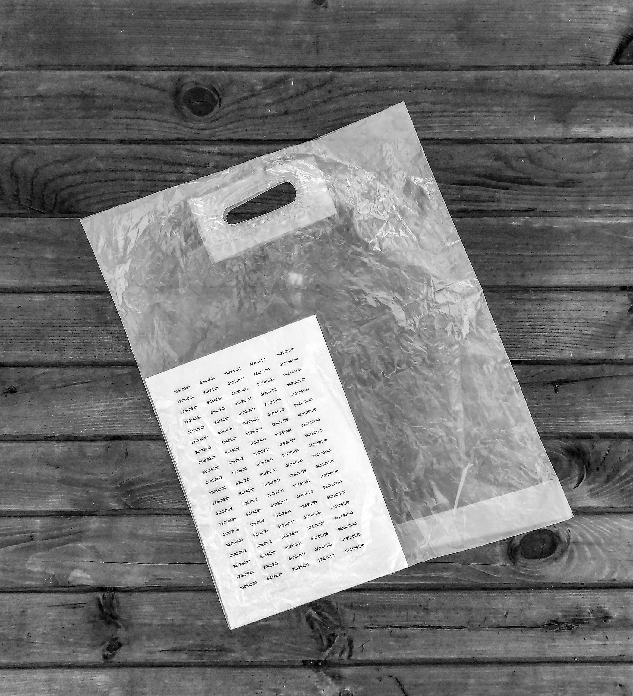 Packet data transferring or Yarovaya package (2020). Igor Tereshkov