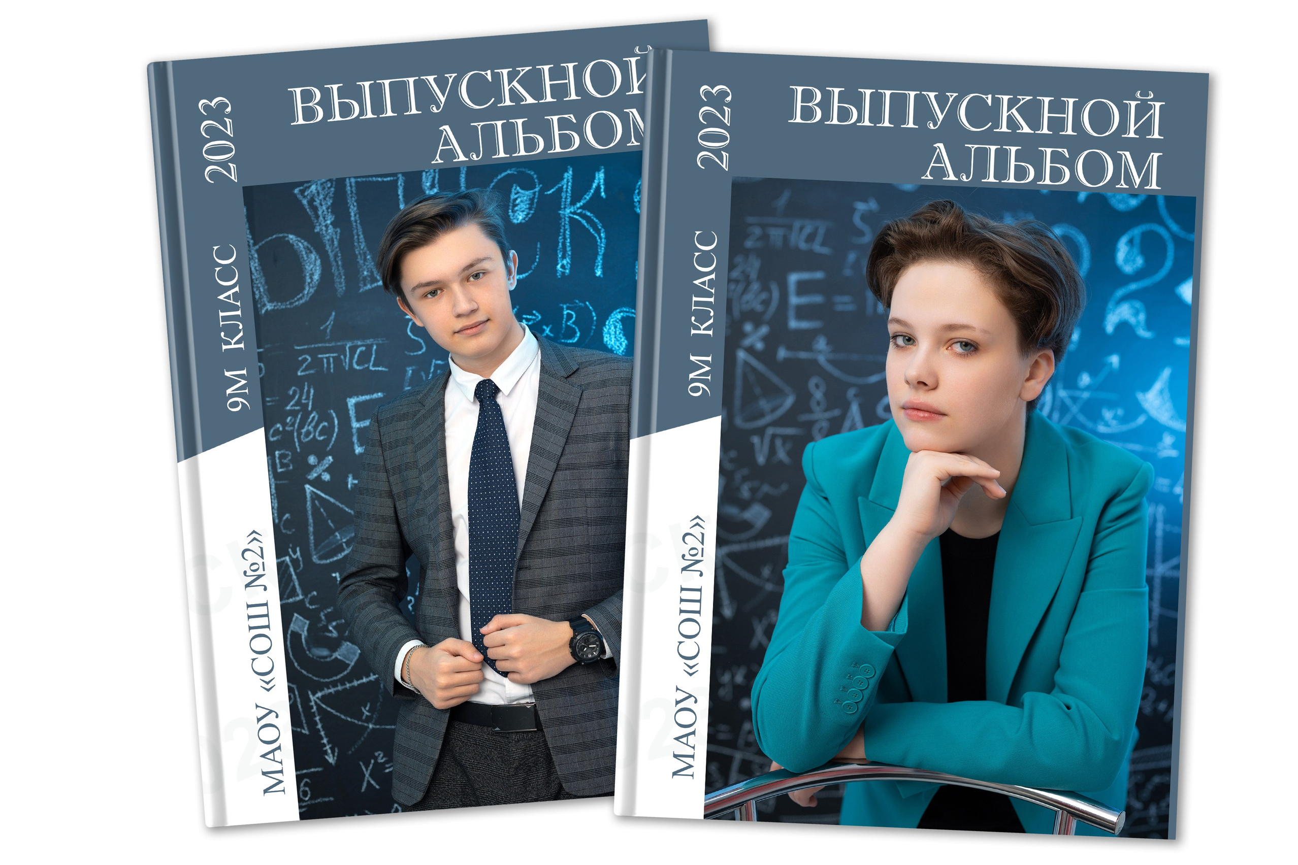 Фотокнига для выпускников Екатеринбург. Выпускные альбомы. Фотостудия «Олеся»