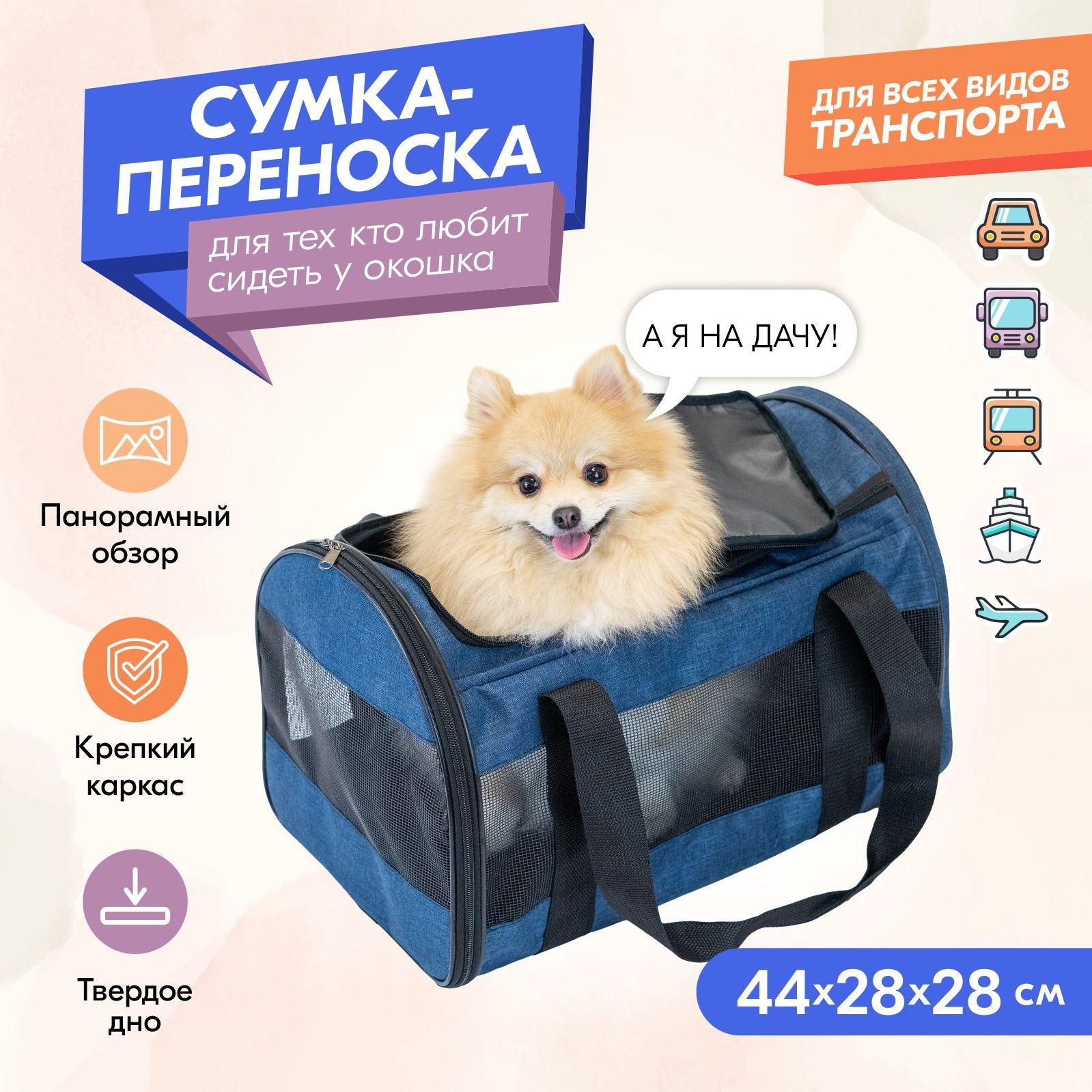 Фото и видео которое продает!. Контент фотограф и видеограф в Санкт-Петербурге