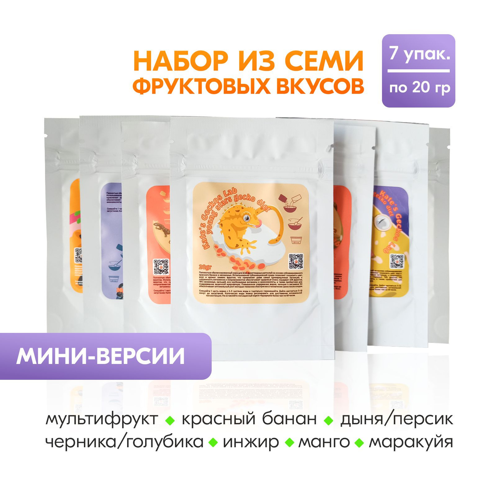 Фото и видео которое продает!. Контент фотограф и видеограф в Санкт-Петербурге