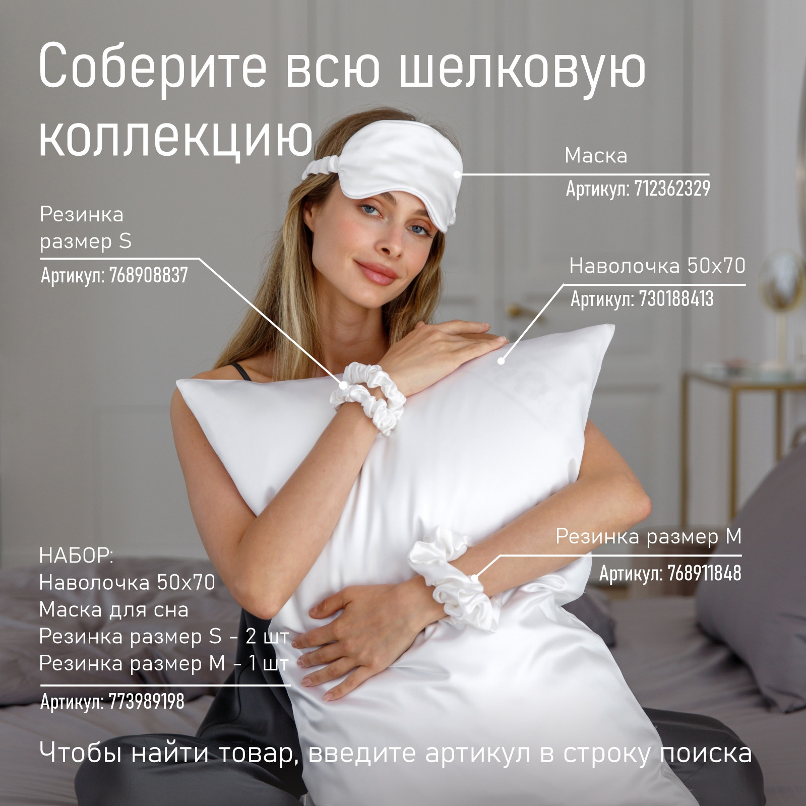 Фото и видео которое продает!. Контент фотограф и видеограф в Санкт-Петербурге