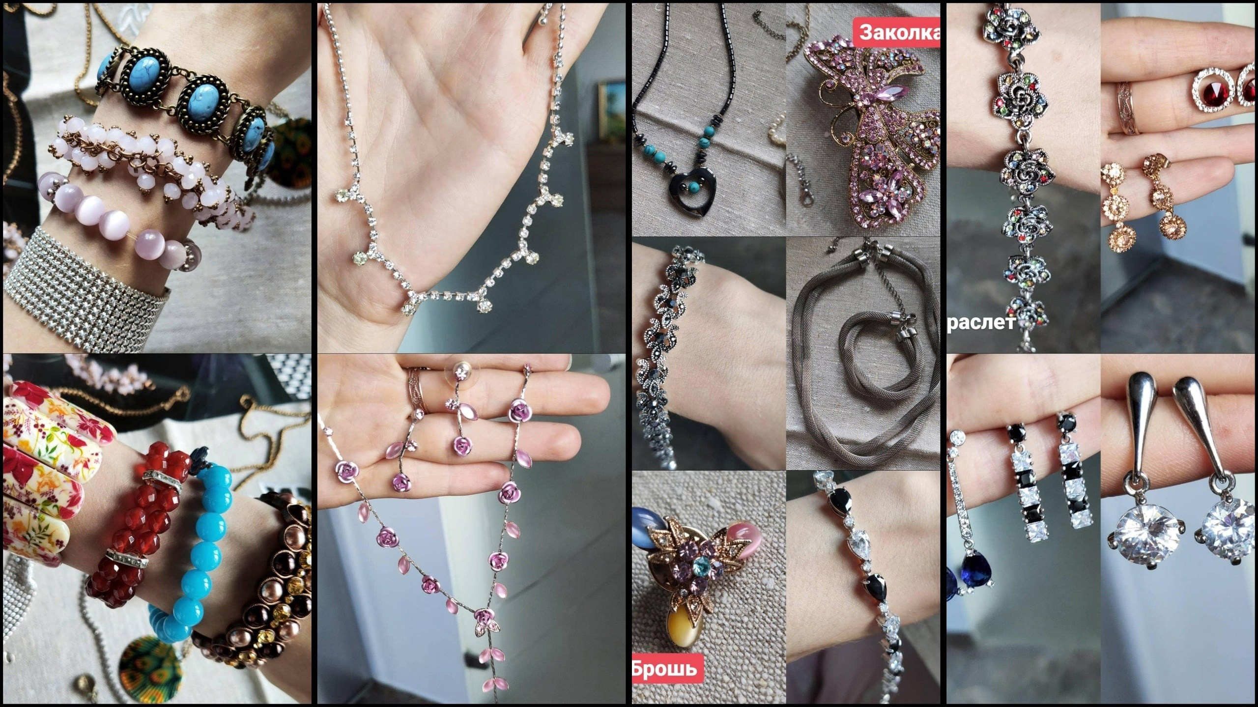 Обо мне или путь к себе через стиль. Семейный, свадебный и репортажный фотограф в Москве Анастасия Светлова