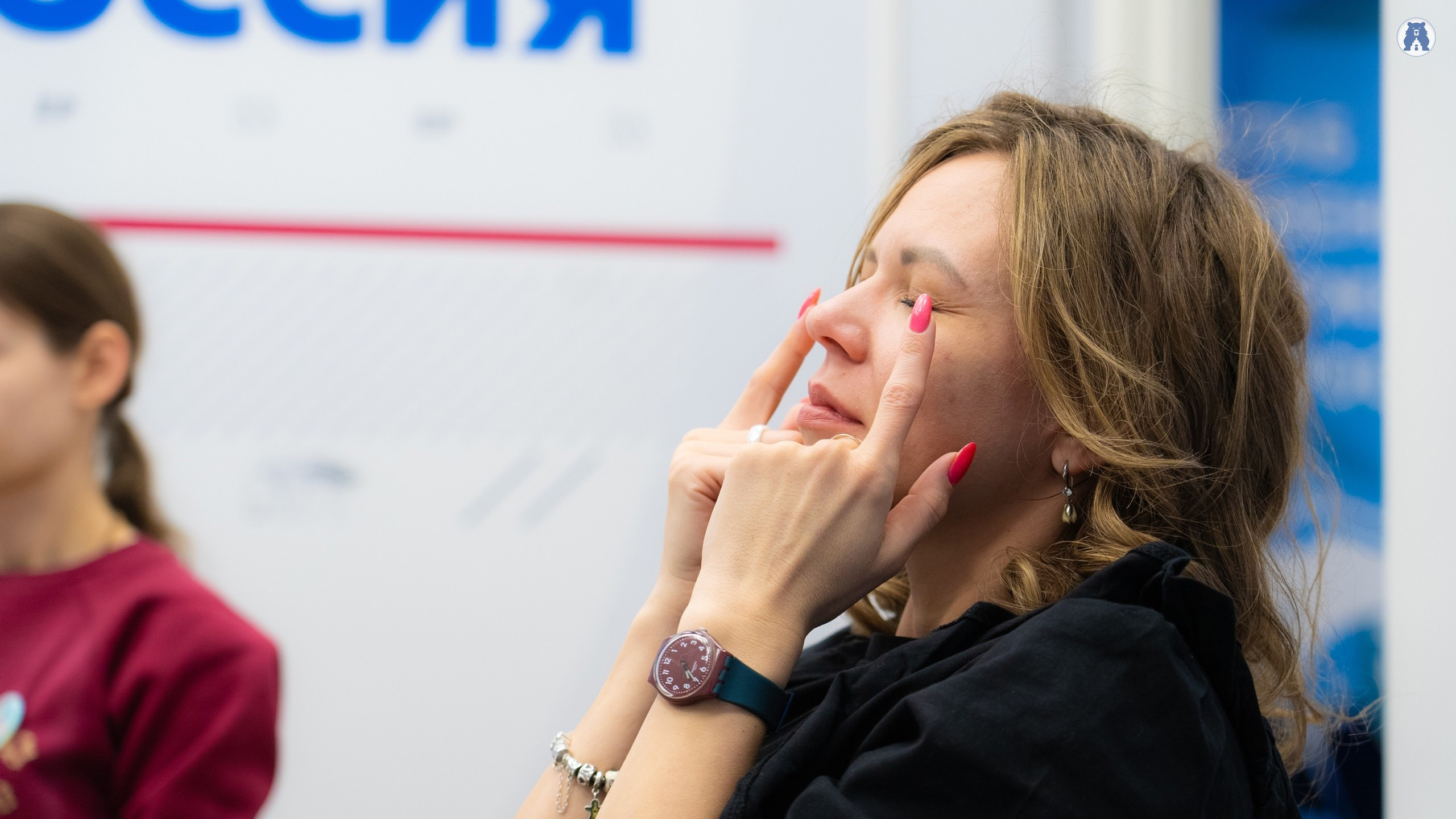 Первая встреча женского клуба. Психологическая служба  — реестр психологов АПВО