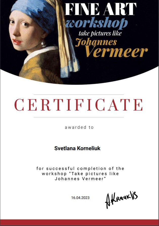 Корнелюк Светлана, фотограф Екатеринбург