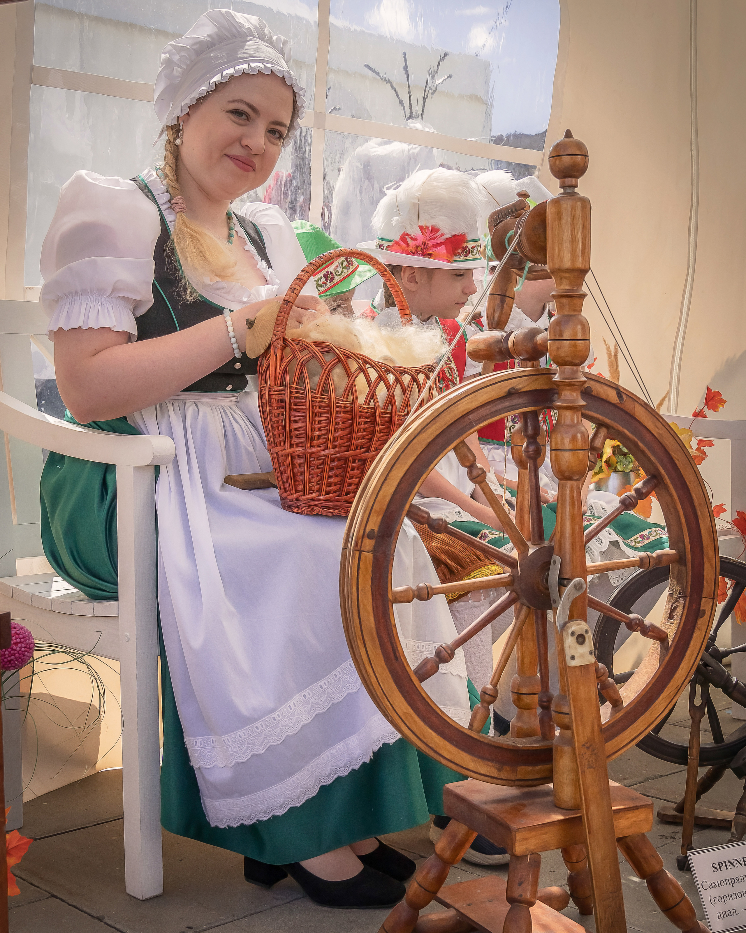 Областной фестиваль национальных культур «Мост дружбы 2023»