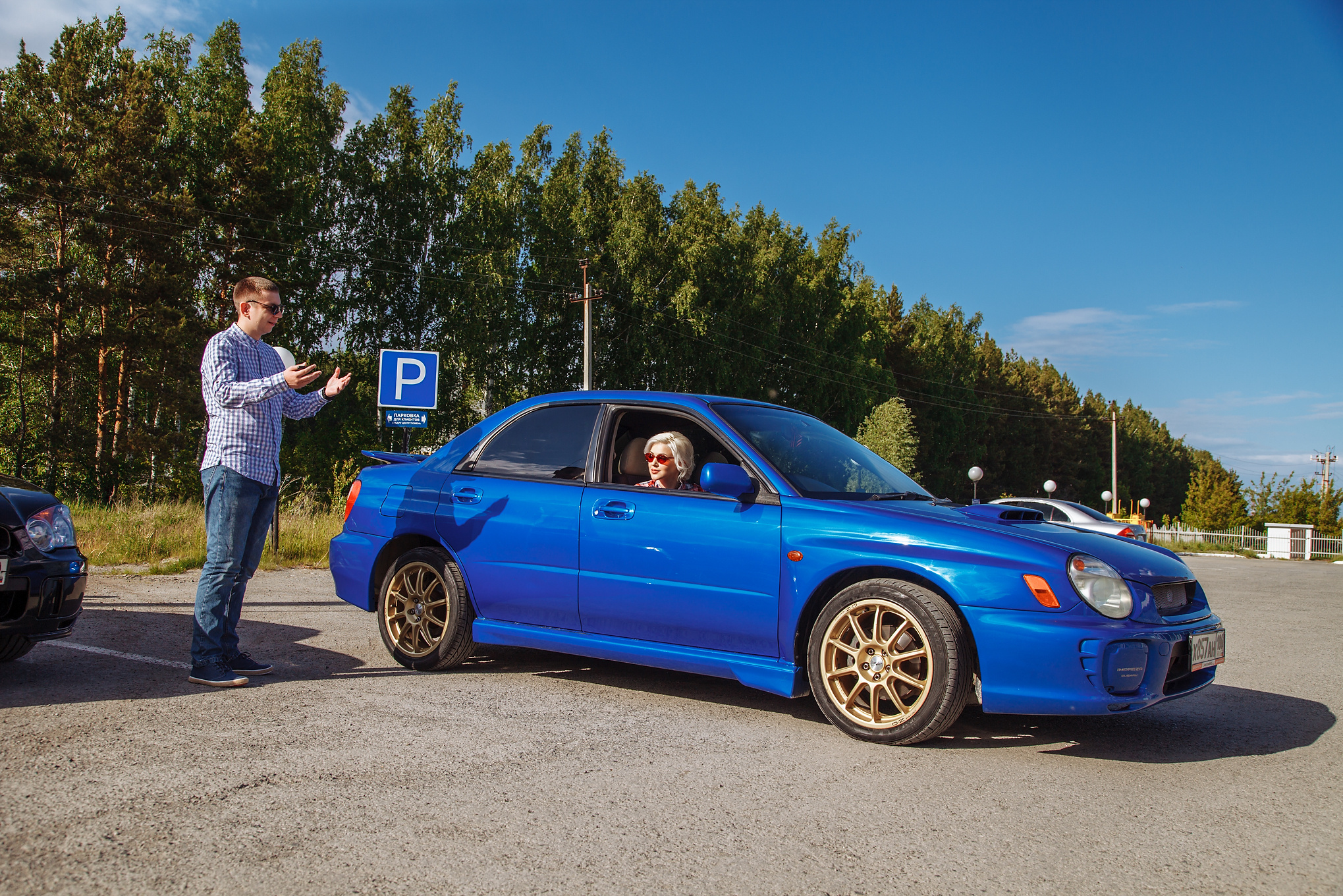 Love Story Люды и Кости. Фотограф Антон Никандров