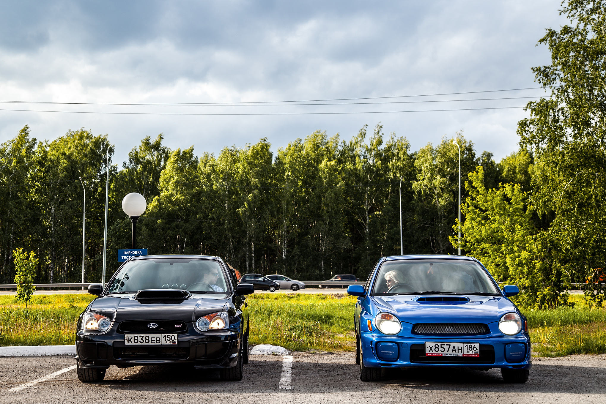 Love Story Люды и Кости. Фотограф Антон Никандров