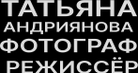 silverta.ru