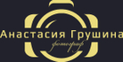 grushinafoto.ru