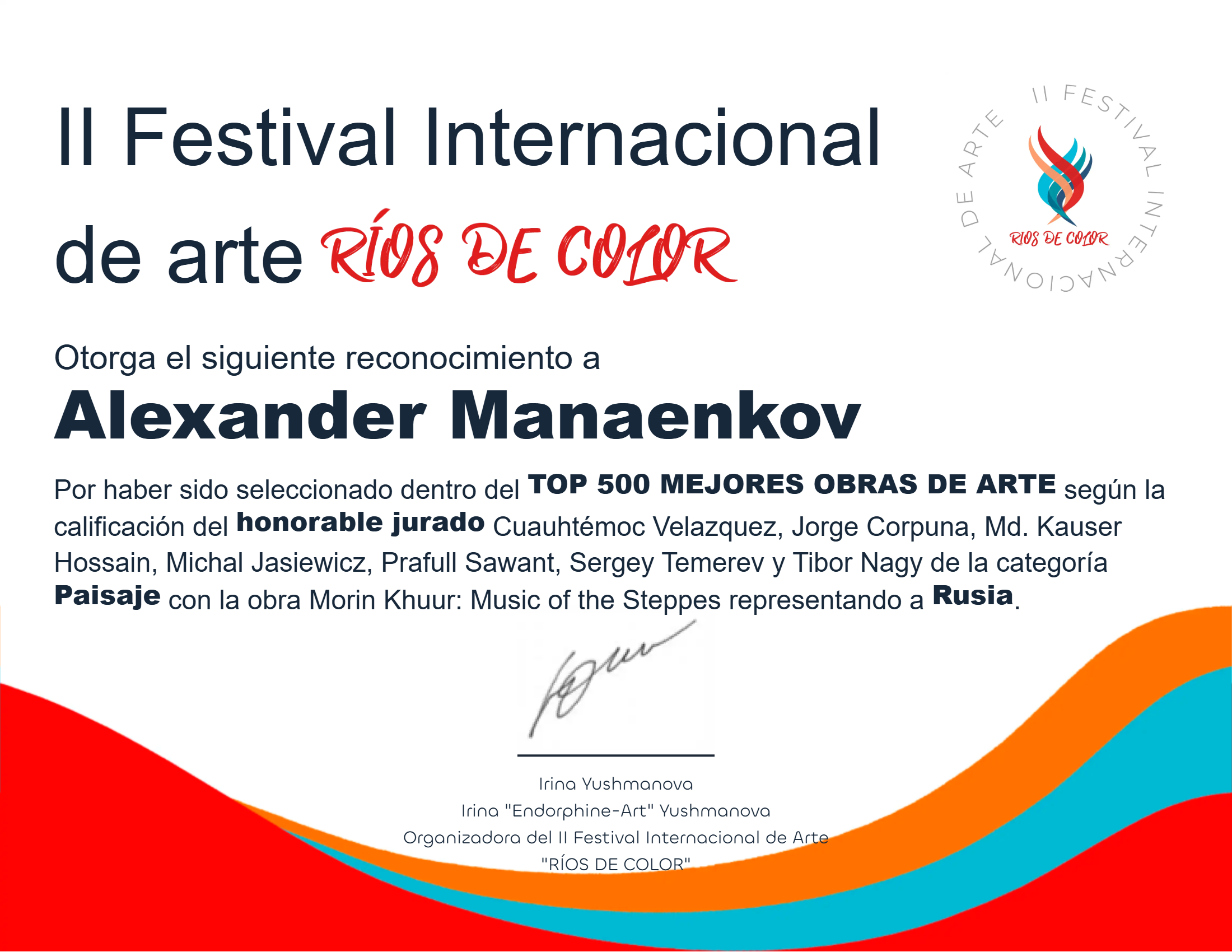 Exhibitions. Alexander Manaenkov | Watercolor Artist from Siberia