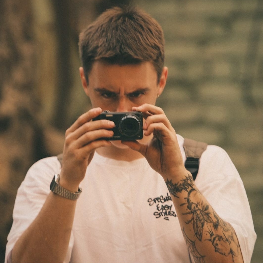 фотография в городе липцке фотоаппарат 