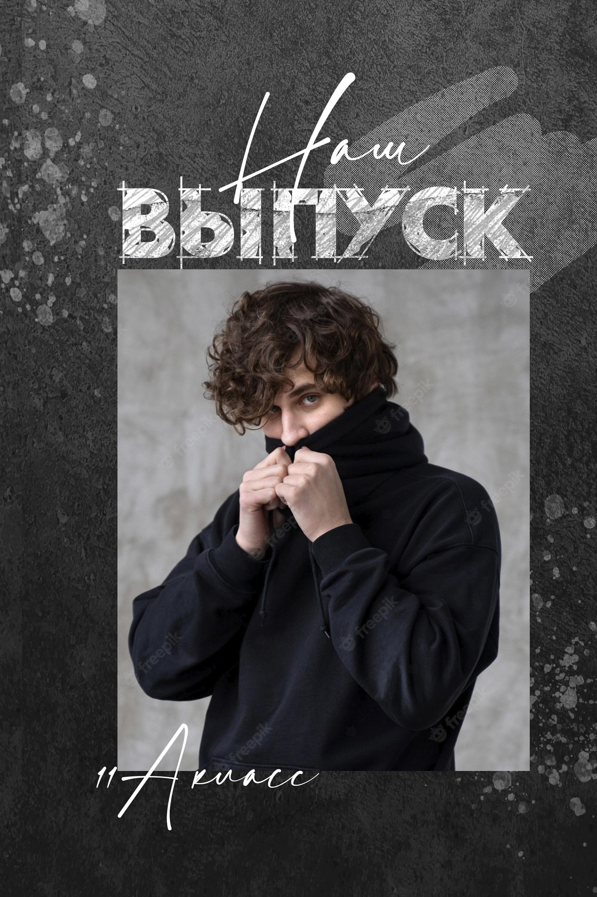 AXIOMA │ Выпускные альбомы в Иркуске. Альбом в подарок! Закажи сейчас!