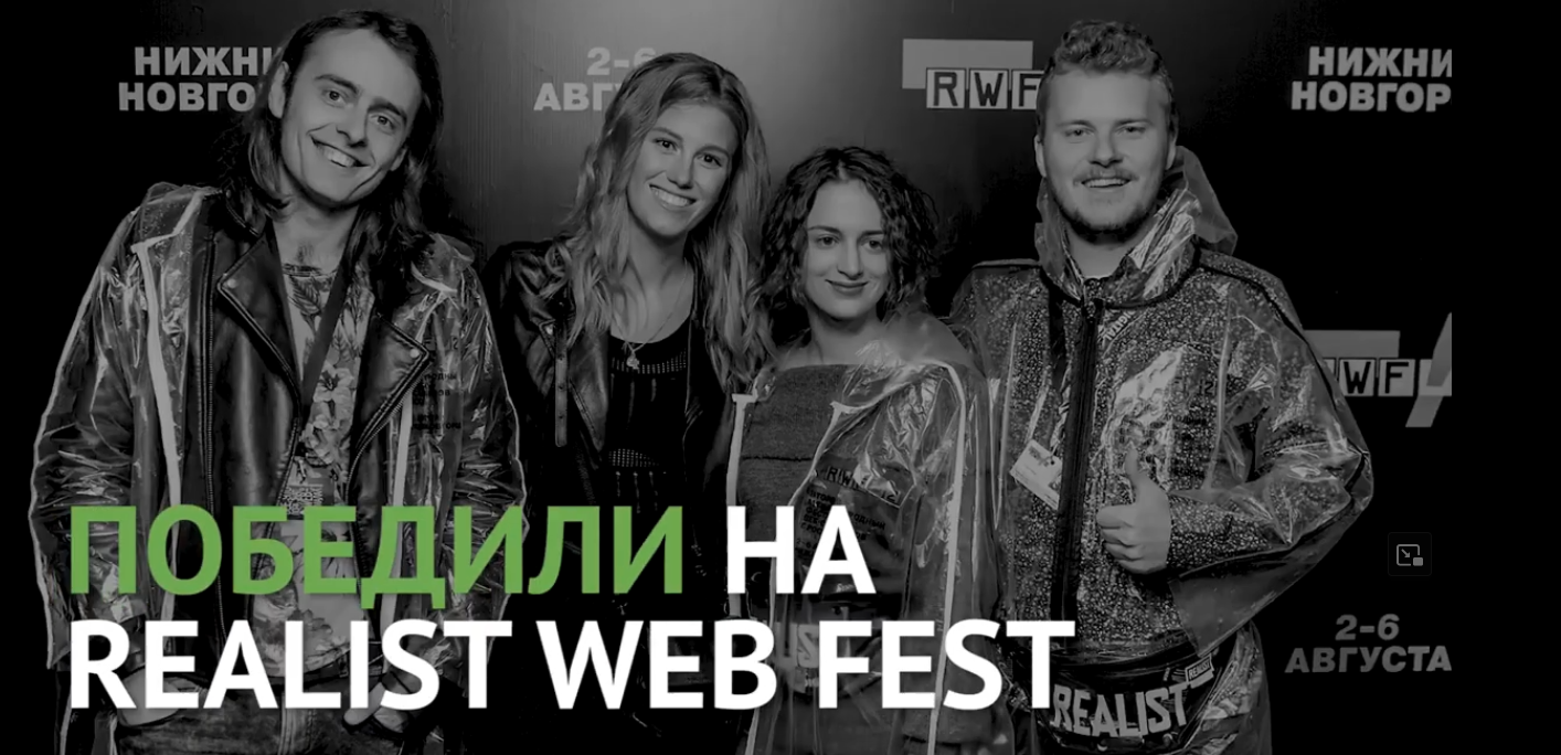 Пилот Web-Сериала. Логутенко Георгий — Видеооператор и Фотограф в Санкт-Петербурге