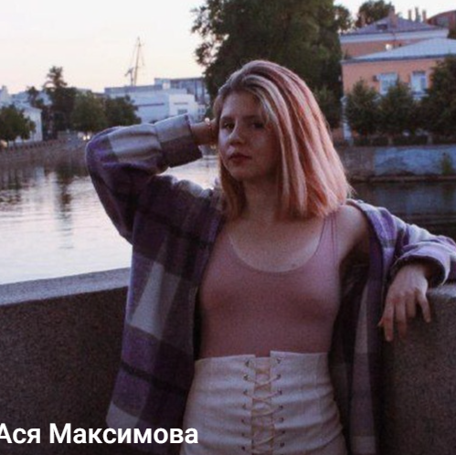 Африка. Туры по России и миру