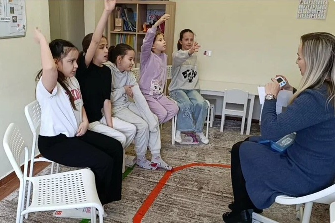 Английский класс, курсы иностранных языков