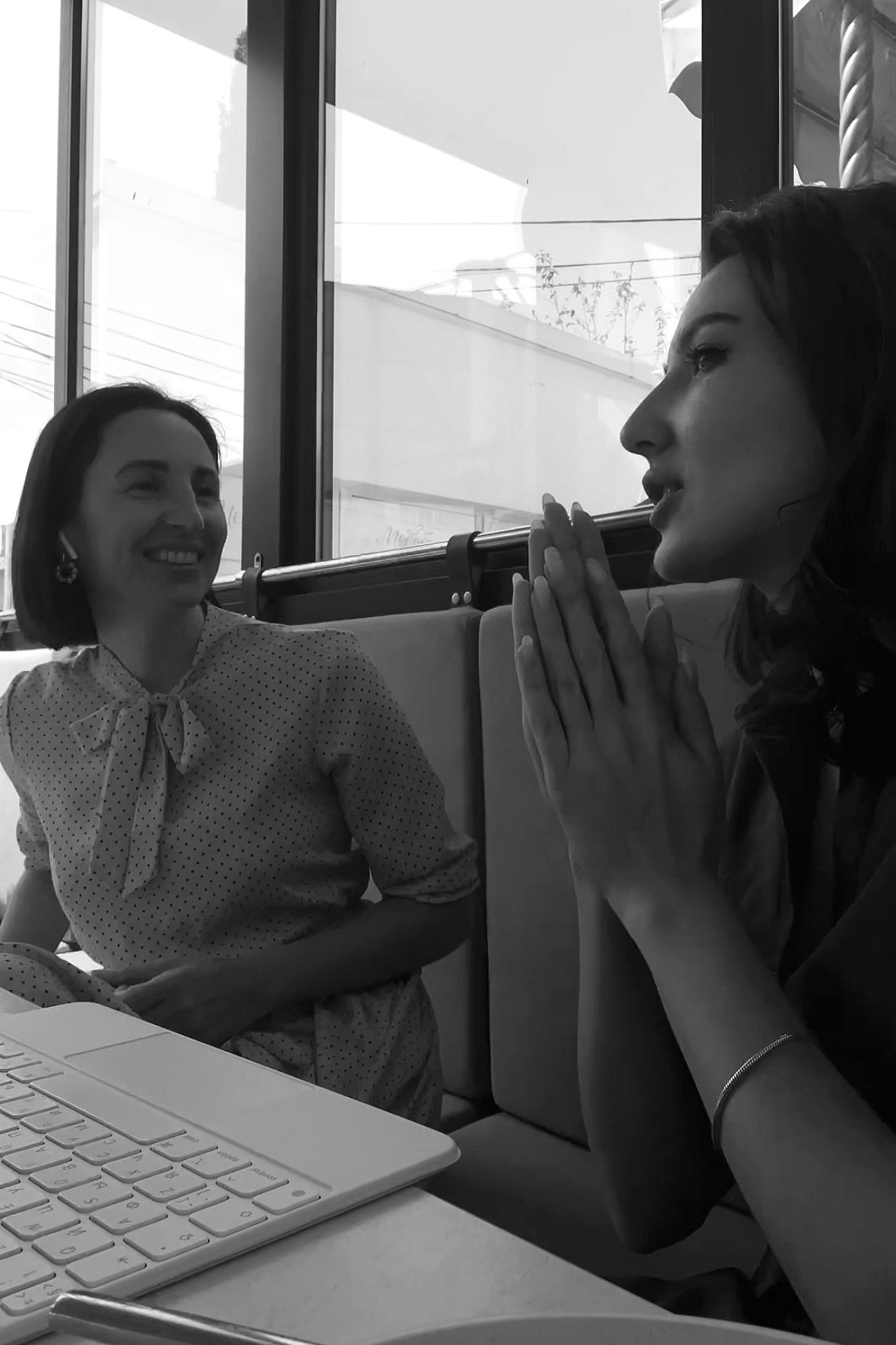 Консалтинг