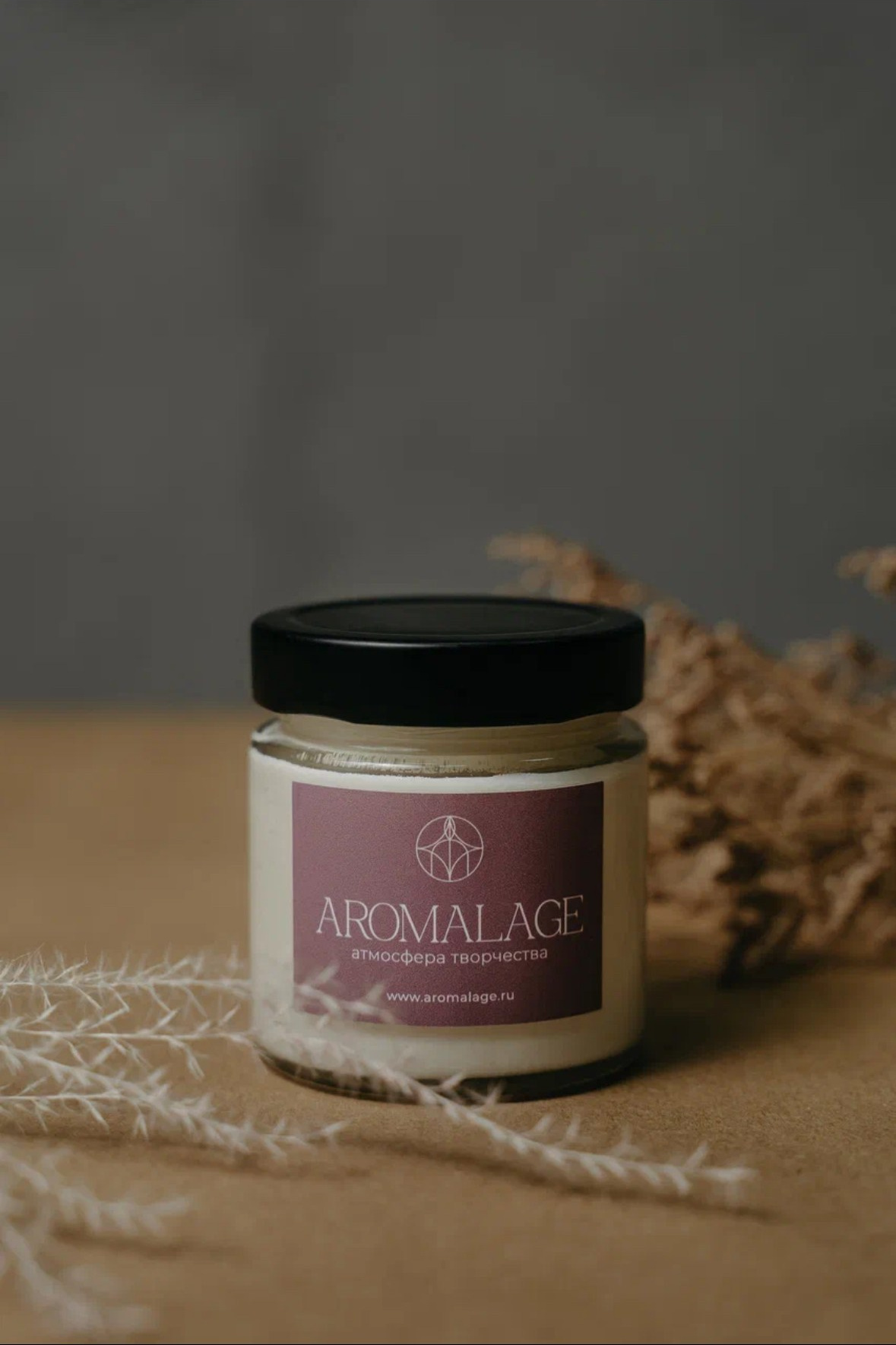 Свечи в банке