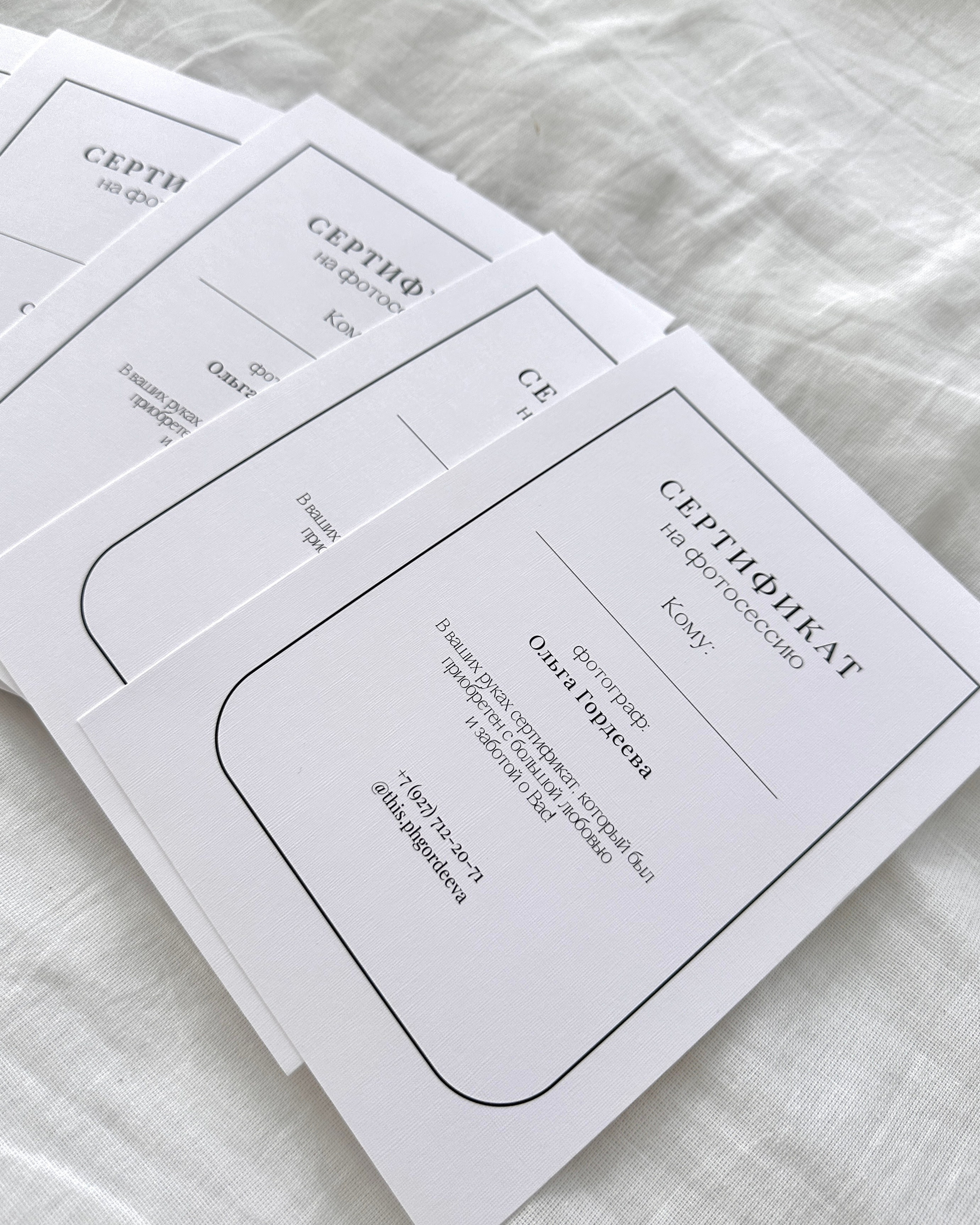 Подарочный сертификат. Фотограф в Самаре Оля Гордеева