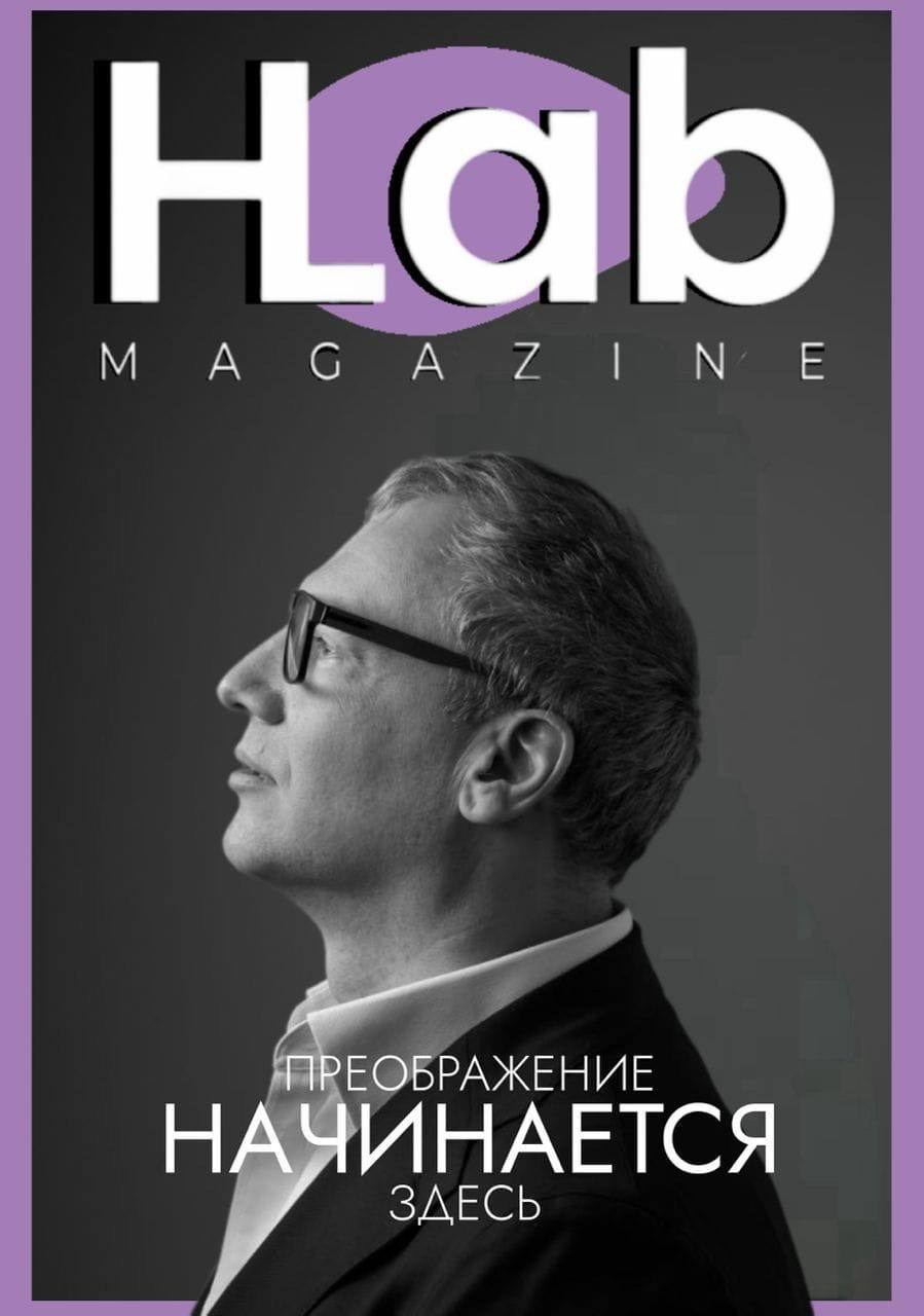 Фотосессия для бизнеса: зачем нужны референсы (примеры и использование). Рекламный и коммерческий фотограф | Георгий Романов