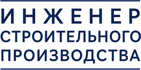 engineerway.ru