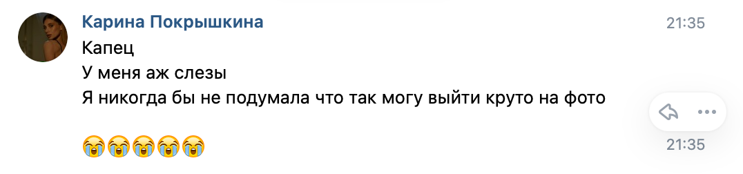 Творческая фотосессия в Кирове — кейс: съёмка в воде и шорт-лист 35AWARDS | Андрей Мясников