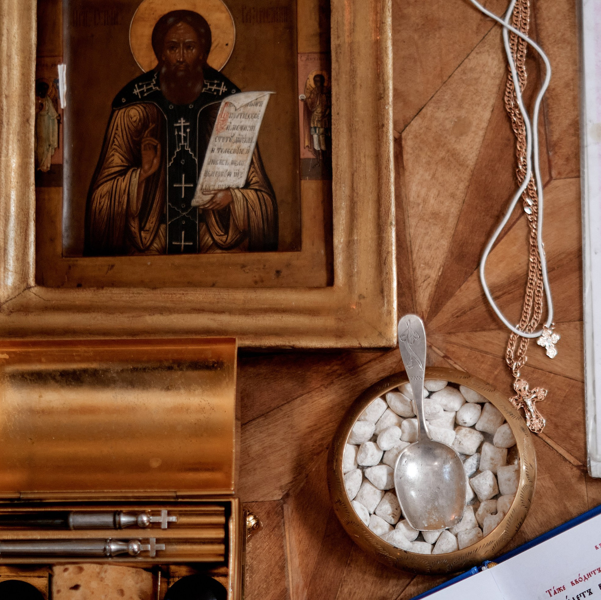 Крещение. Симонов Алексей