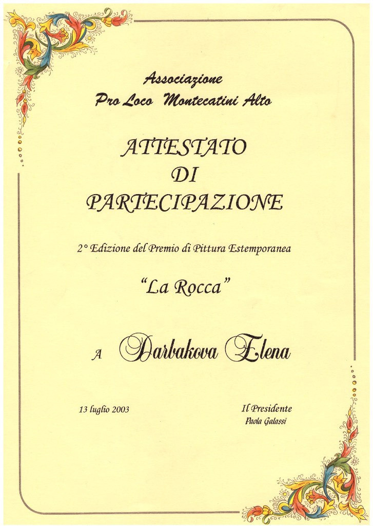 Обо мне. Фотограф и дизайнер г. Новороссийск Алена Дарбакова