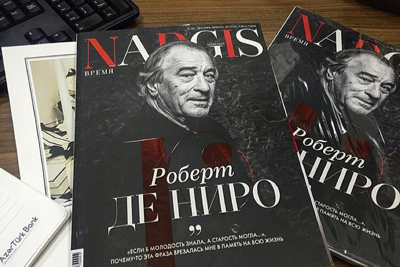 Фотограф Юрий Клим | Москва