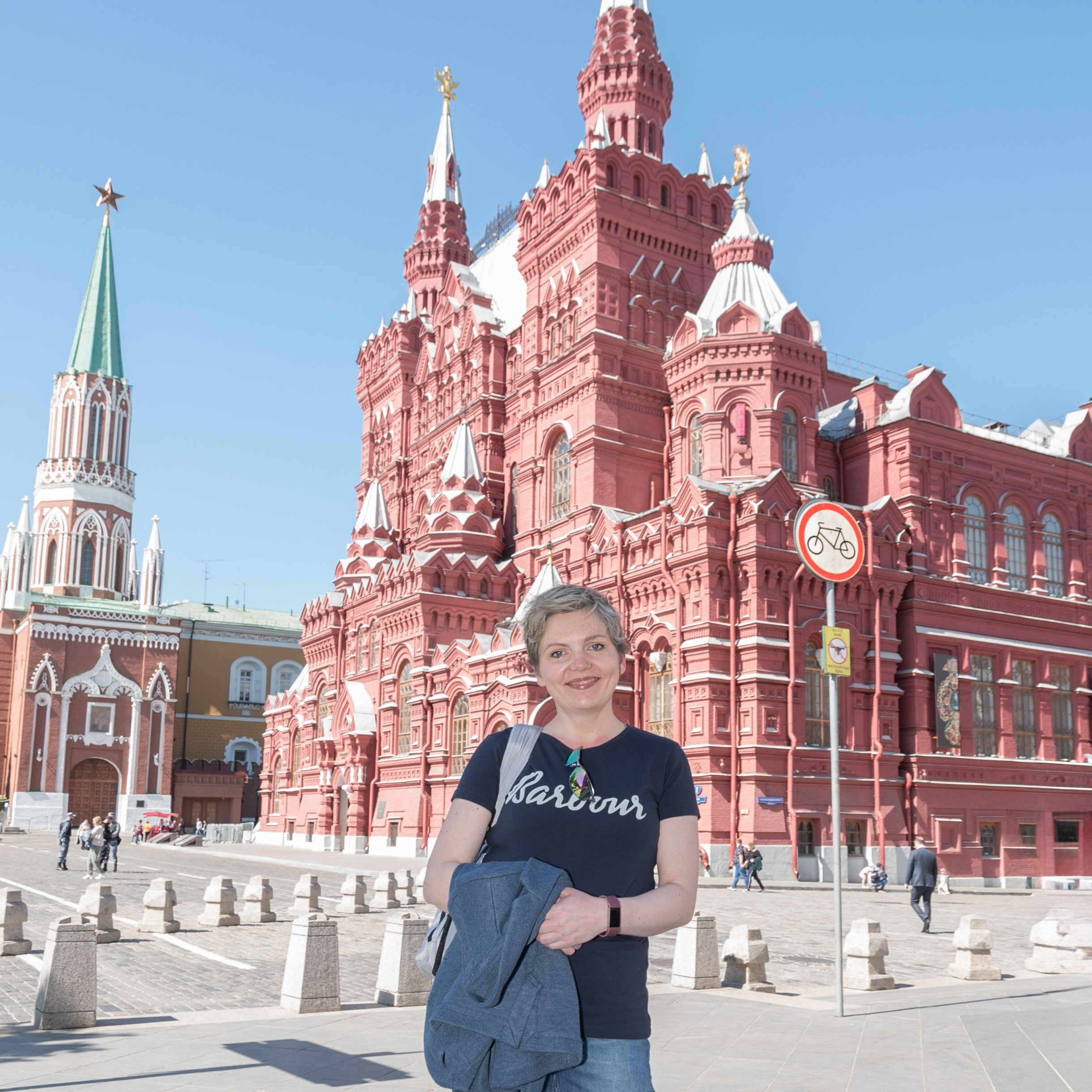 Фотопрогулка по Москве