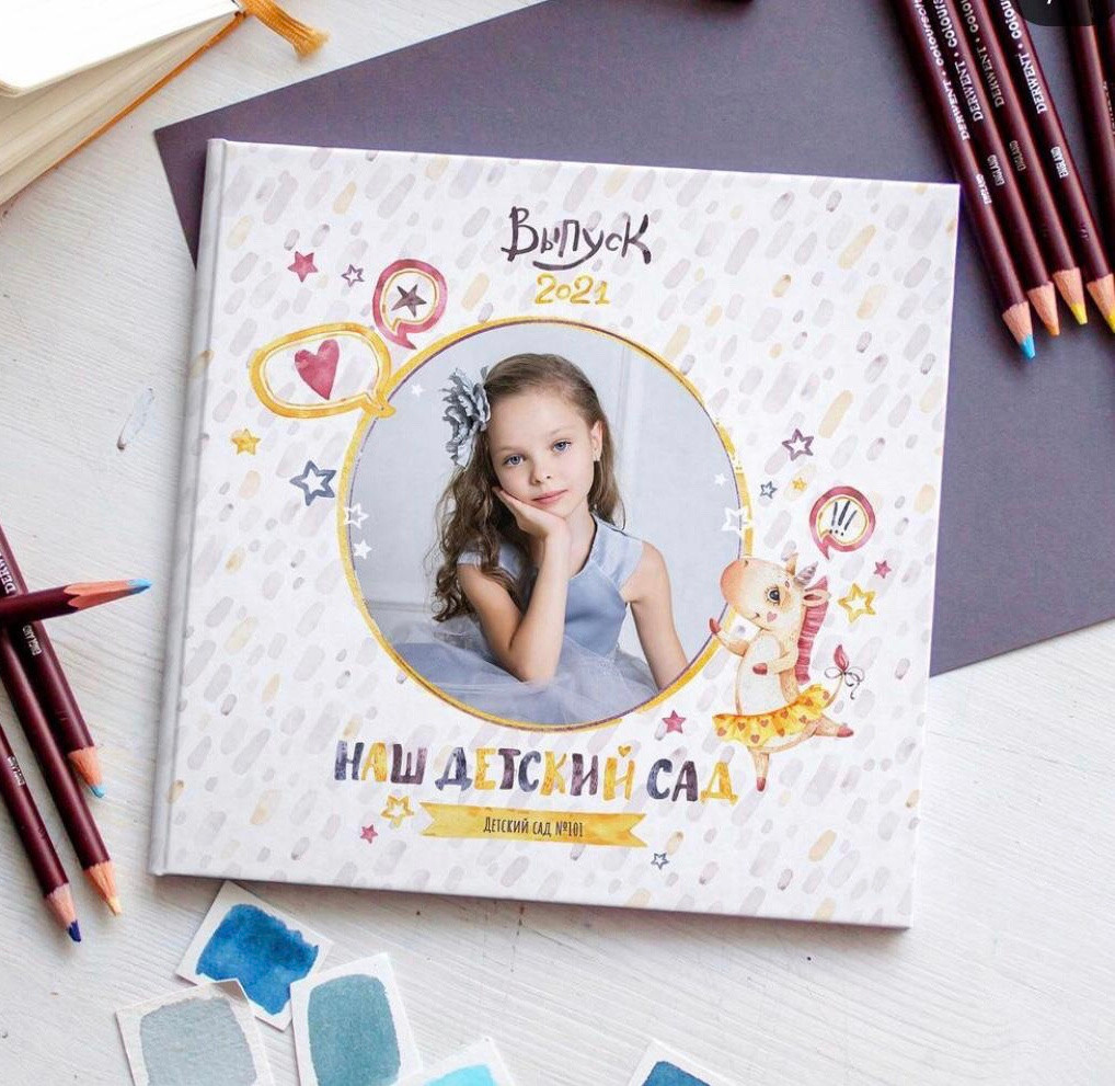 Услуги и Стоимость. Выпускные альбомы, Татьяна Дёмина, Школьный фотограф, Москва