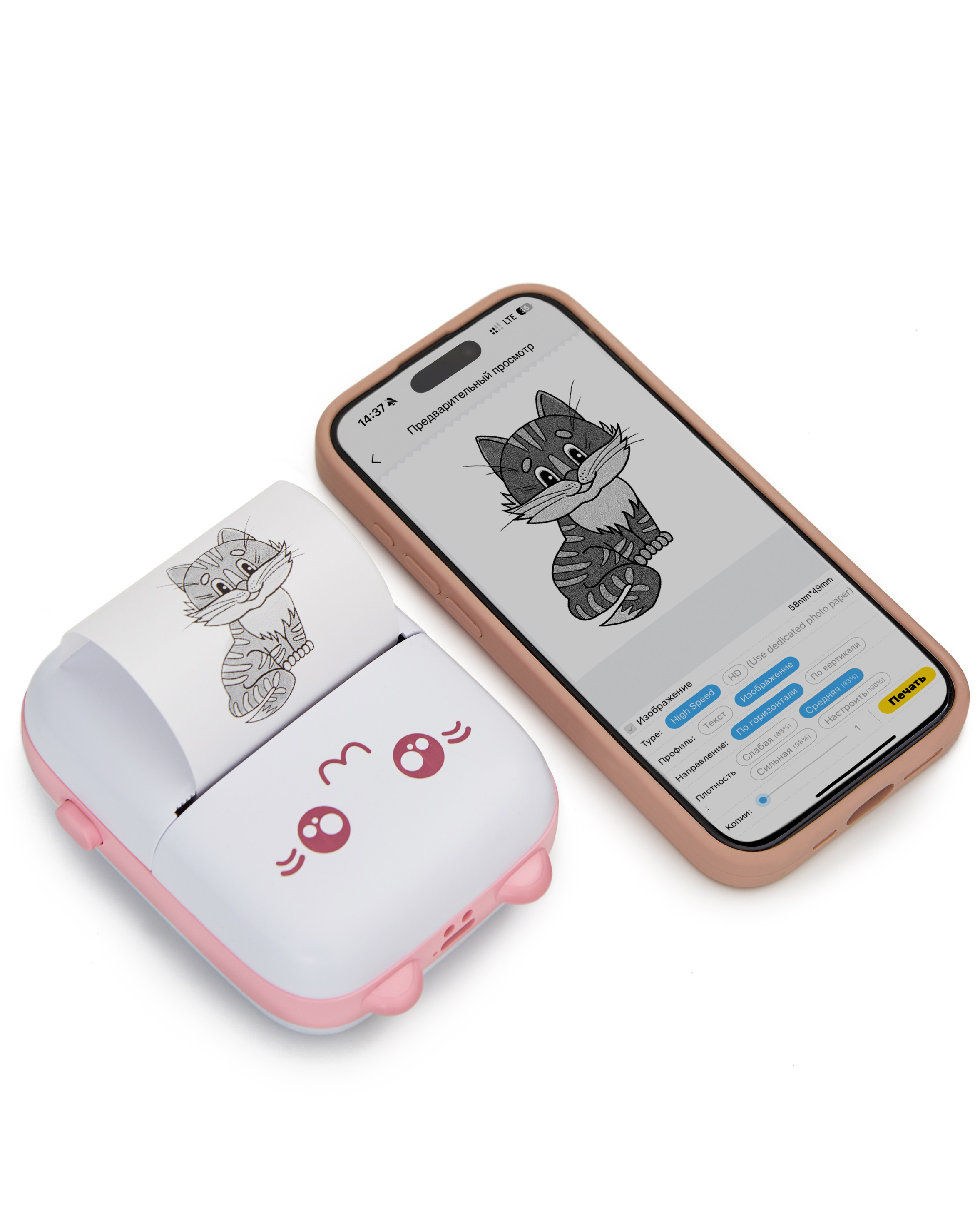 Каталожная предметная съемка. Предметная съемка