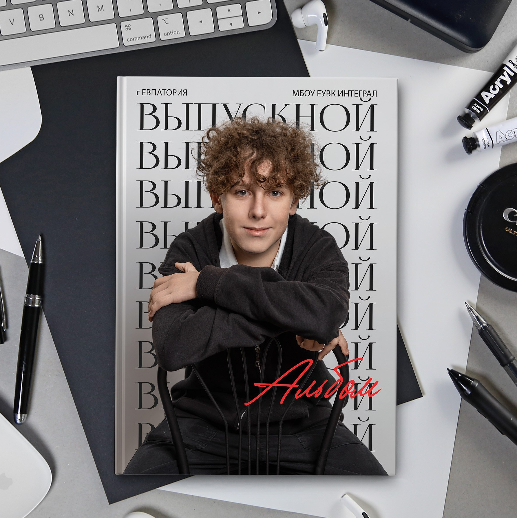 Фотокниги, выпускные альбомы. Школьный фотограф в Евпатории
