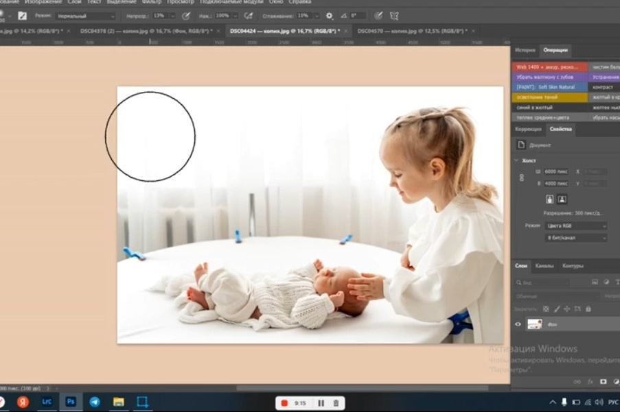 Детская фотограф, детские фотосессии, скачать пресеты и экшены, обработка фотографий в лайтрума, фотошопе. Детский, семейный, фотограф новорожденных, на годик в Рязани Татьяна Ивашкова