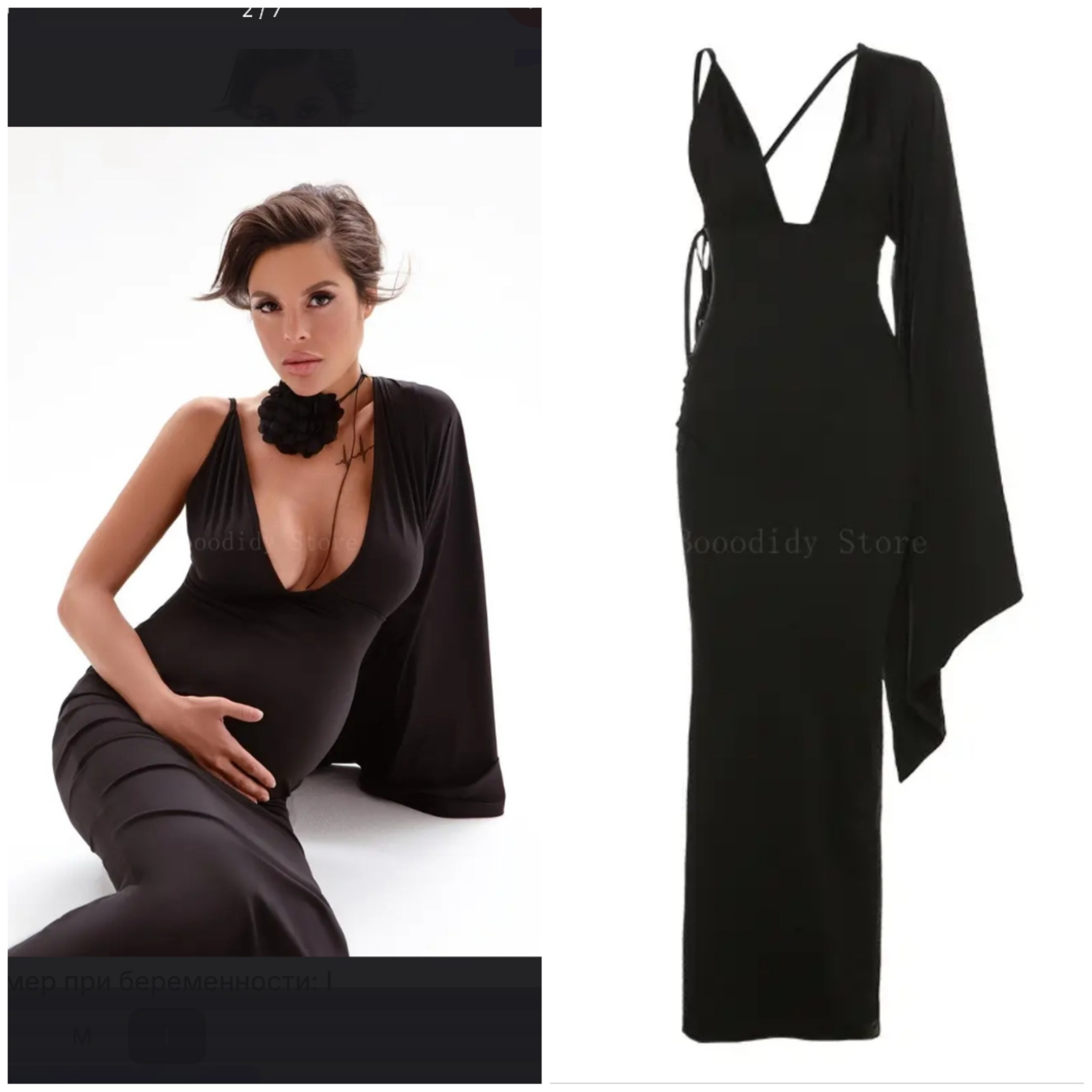 Прокат платьев пеньюаров боди шубы накидки на фотосессию. Аренда платья на съёмку. Прокат одежды Екатеринбург. Платья для беременных Екатеринбург. Прокат одежды для беременных Екатеринбург.  Прокат для беременных Екатеринбург. Прокат нарядов Екатеринбург